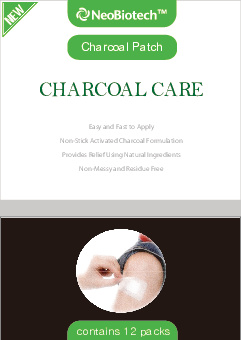 Charcoal Patch Small